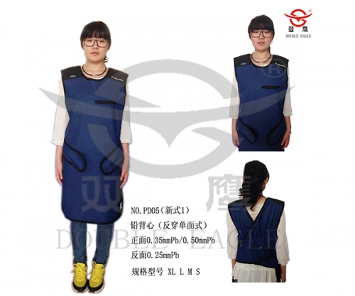 X射線防護(hù)服